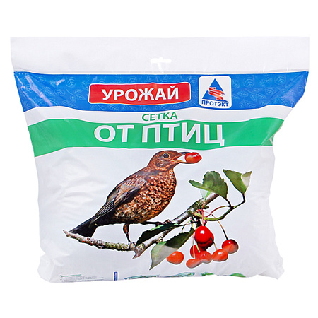 Сетка Садовая для защиты от Птиц пласт. шир.2м дл. 5м яч.6х6мм Хаки У-6/2/5 (Протэкт) *6/336