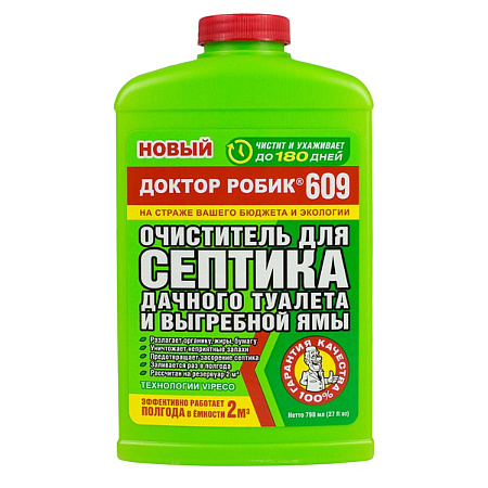 Средство для септиков и дачных туалетов Доктор Робик 609  0,798л *6/12