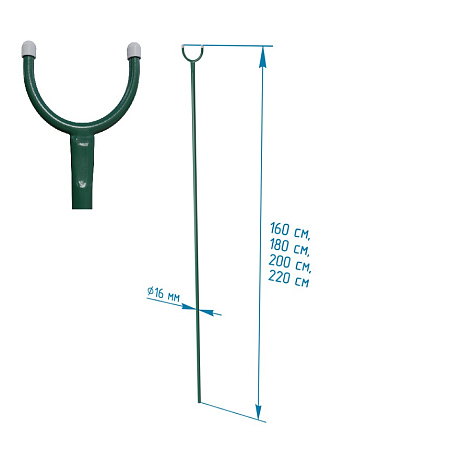 Подпорка д/веток плод. деревьев, метал, выс.2,2м, d трубы 16мм Зеленый   20001910 СБ *10