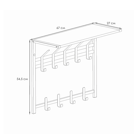 Вешалка настенная с полкой "Торонто 22Д" 2-х ярусная 670х270х545мм 9кр.с Дер. Белая ВСПТ22Д Б"ЗМИ"*1