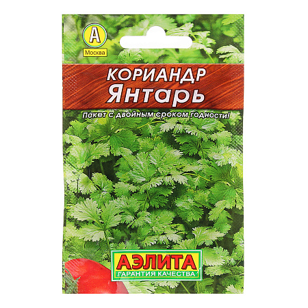 Семена Кориандр Янтарь 3гр Аэлита Лидер *10/200