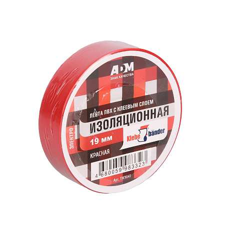 Изолента ПВХ 19мм х 20м КРАСНАЯ Klebebander 904 *8/200