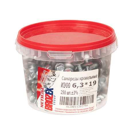 Саморезы кровельные BROZEX ВЕДРО 6,3*19  (250шт) *6