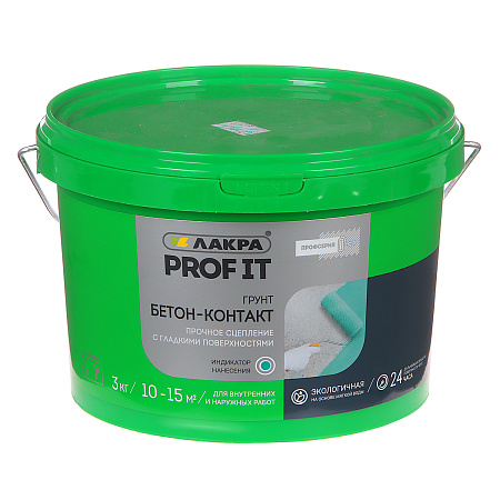 Грунтовка акриловая для внутренних и наружных работ БЕТОН-КОНТАКТ 3кг PROF IT  Лакра   *1/72