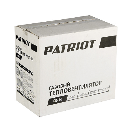 Пушка тепловая газовая 16кВт 350м3/ч S-480м2 пьезоподжиг GS16 PATRIOT *1
