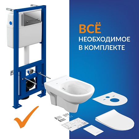 Инсталляция CITY CO(унитаз, кр.slimDP+инст LINK PRO, кн. ESTETICA пластик хром глянц )Cersanit *1/6