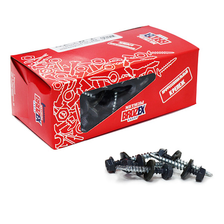 Саморезы кровельные BROZEX коробка 4,8*35 (100шт) RAL 7024 серый графит  *6