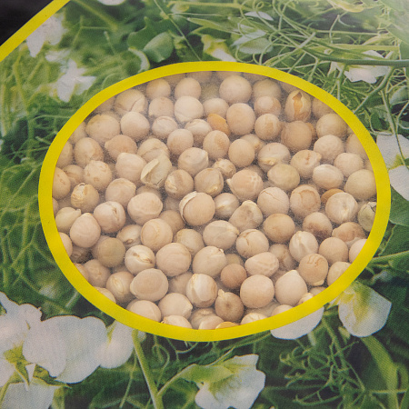 Горох 1кг (Пермагробизнес) *20/840