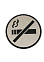 Табличка Апекс SP-03-INOX-nosmoking/Не курить *1/50