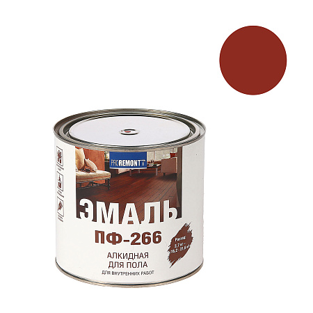 Эмаль ПФ-266 для пола красно-коричневая 2,7 кг Проремонт *1/6