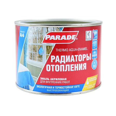 Эмаль для радиаторов акриловая белая полуматовая 0,45 л А4 120⁰С PARADE *1/12