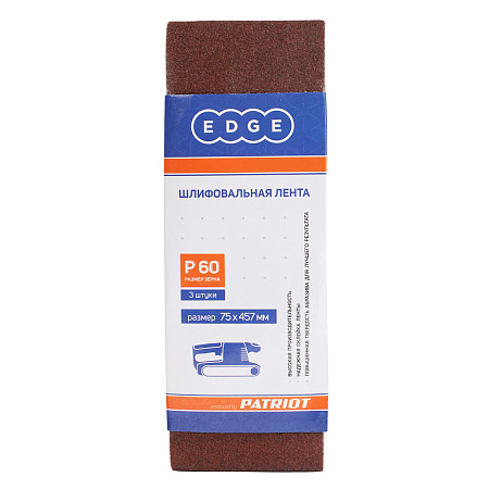 Шлифлента EDGE 75*457  P60 (набор 3шт.) PATRIOT  *1/10