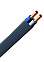 Кабель ВВГнг-LS 2*2,5 (50м) ГОСТ  *1