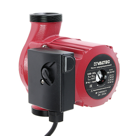 Насос циркуляционный VALTEC RS 32/8-180 с гайками 328 *1/4