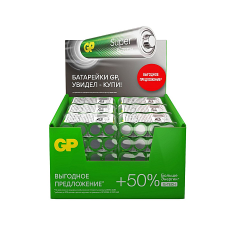Элемент питания AAA (LR03) GP Super Alkaline пленка 24AА21RА-2СRS4 (пленка 4шт) *1/24/48/96