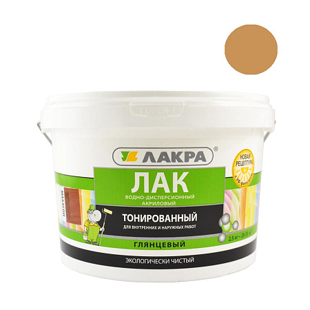 Лак акриловый для наружных и внутренних работ тонированный Дуб 2,5 кг Лакра * 1/144