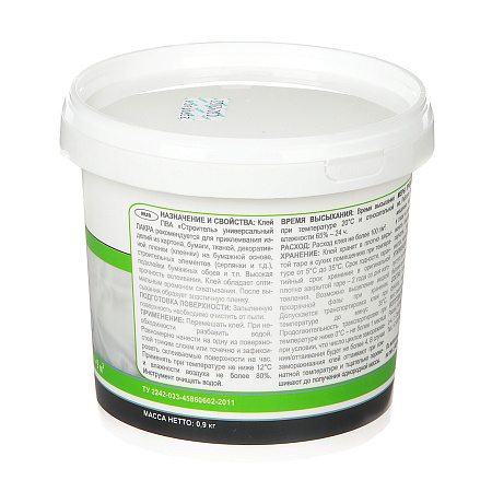 Клей ПВА  универсальный "Строитель" 0,9 кг Лакра  *12/432