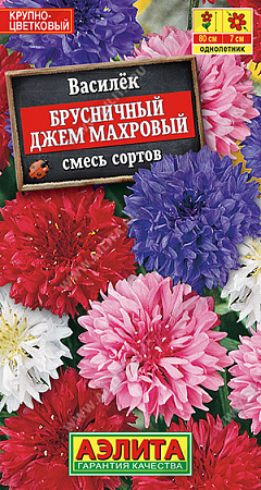 Семена Василек Брусничный джем махровый смесь 0,3гр Аэлита цв *10/200