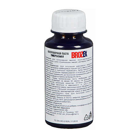 Колер паста синий №18 0,1 л BROZEX *6/108