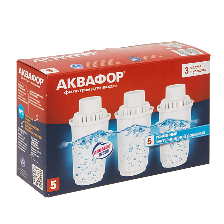 Картридж к кувшину Аквафор В-100-5 универсальная (упак. 3 шт.) арт.И3468  *1/10