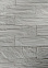 Гипсовая плитка Брус 242х61 белая (уп 28шт=0,5 кв.м.) ГП 400 *1/80
