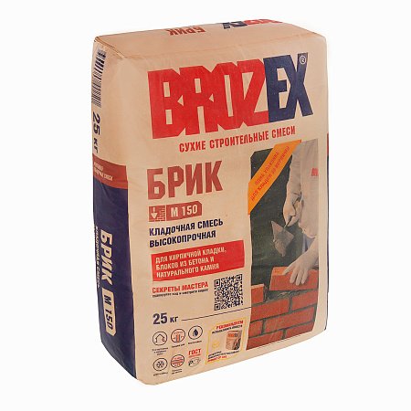 Смесь монтажно-кладочная М150 БРИК 25кг BROZEX *1/56