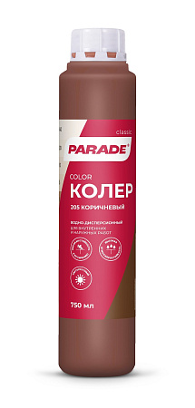 Колер краска коричневый №205 0,75 л PARADE *1/10/540