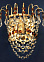 Бра E0581/1W    Брызги    1*60W E27  (h=220, w=140, l=220)   VERNER LIGHTING *1