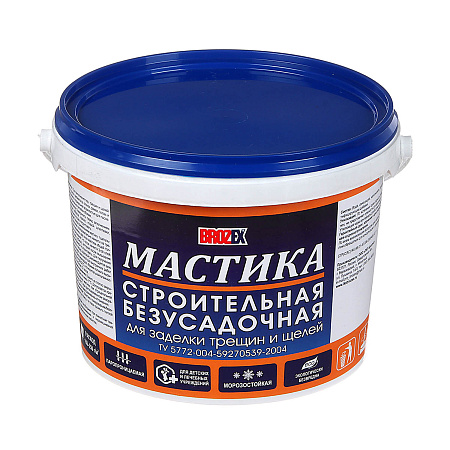 Мастика строительная безусадочная 2,5 кг BROZEX  *4/224