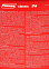 Краска акриловая фасадная 9 л PARADE F20 матовая База А *1/44