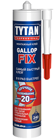Жидкие гвозди сверхсильные гибридные 290мл белый Gallop Fix до -15С TYTAN  63007 *1/12