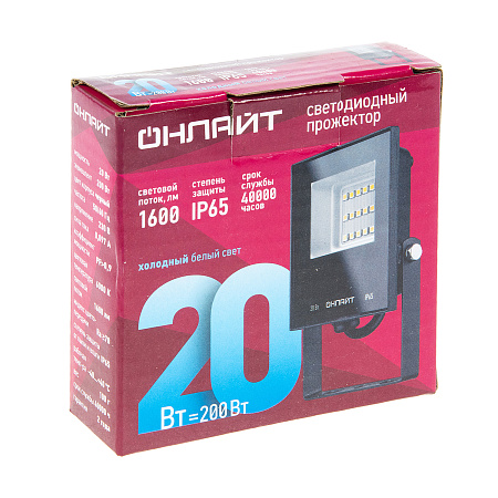 Прожектор светодиодный 20Вт 6,0K IP65 холодный Онлайт OFL-20-6K-BL-IP65-LED 61949 *1/50