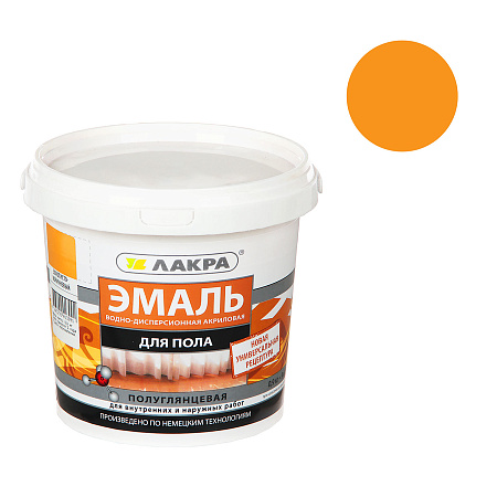 Эмаль акриловая для пола золотисто-коричневая 0,9 кг Лакра *1/6/432