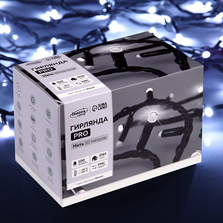 Гирлянда Нить 10м 100LED белый мерцание каучук IP65 PRO темная нить 220V IP65 9891186 *1/20