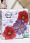 Салфетки бумажные 1сл 24*24см 40шт Design Космея 1сл *32