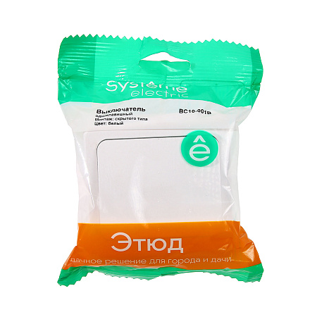 Выключатель "Этюд" СП 1кл. белый с подсветкой ВС10-005В  *10/20