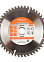 Диск пильный 160*20,0мм 48 зубьев по дереву (9020-160-20-48Т) Sturm *1/50