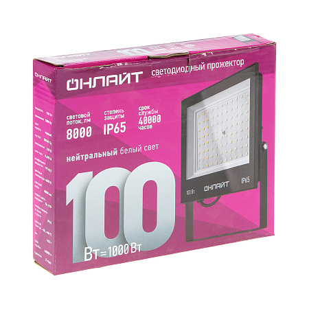 Прожектор светодиодный 100Вт 4,0К IP65 холодный Онлайт OFL-100-4K-BL-IP65-LED 61947 *1/10