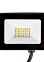 Прожектор светодиодный 20Вт 6,5К IP65 Smarbuy-20W-6500K-IP65 LIGHT  *1/50/90/100