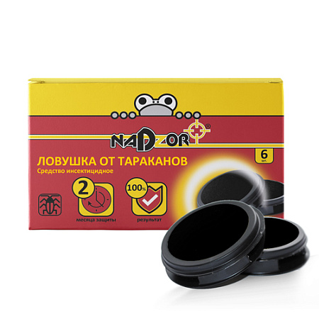Ловушка от тараканов контейнер (6 шт. в уп) Nadzor (LOVH002N) *24