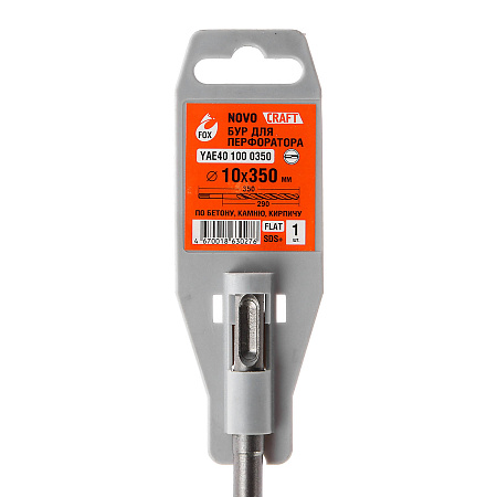 Бур по бетону 10*350мм SDS-plus (YAE401000350) Novocraft *1/10