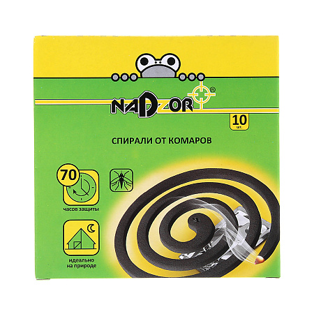 Спирали от комаров 10шт Nadzor черная до 8 часов, без дыма *10/60