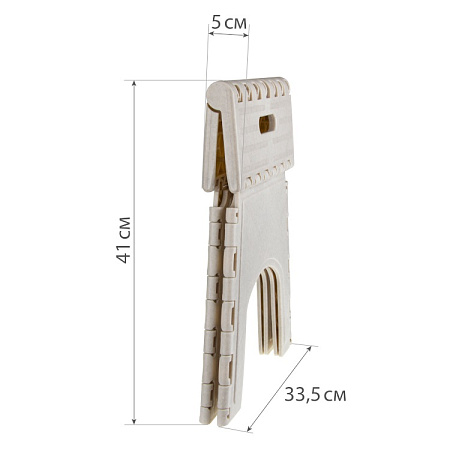 Табурет пластм. складной малый выс,29см М2297  ("М-Пластика")  *1/8
