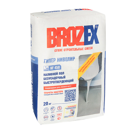 Ровнитель для пола NF-450 Гипер Нивелир 20кг BROZEX *1/56
