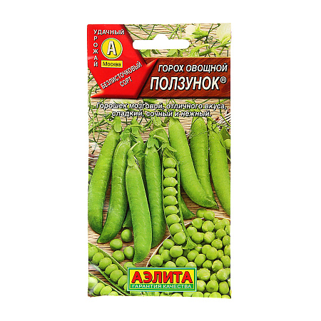 Семена Горох Ползунок 10гр Аэлита цв *10/200
