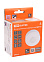 Датчик движения потолочн. ДДП-03 1200Вт IP33 TDM SQ0324-0018 *1/50