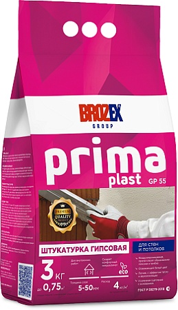 Штукатурка гипсовая GP 55 Прима Пласт  3 кг BROZEX *5/150