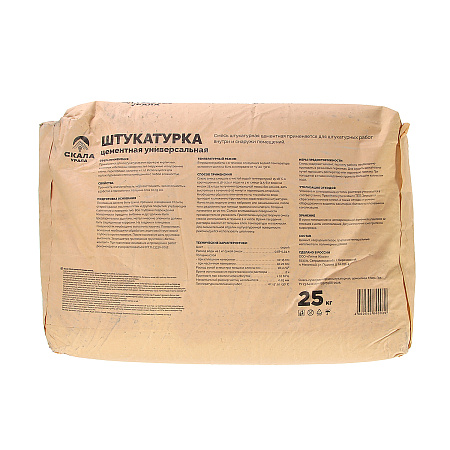 Штукатурка цементная универсальная  25 кг СКАЛА УРАЛА *56