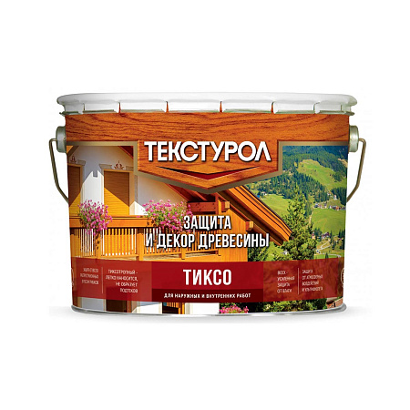 Средство для защиты древесины Бесцветный Текстурол ТИКСО 10 л   Эстония  *1/55