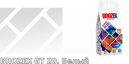Затирка для швов GT20 белый 2 кг BROZEX *6/180